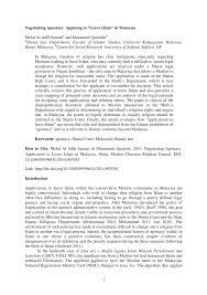 The supreme law of the land—the constitution of malaysia—sets out the legal framework and rights. Pdf Negotiating Apostasy Applying To Leave Islam In Malaysia