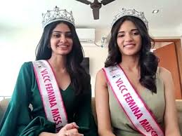 India is a popular beauty pageant completion in india. Miss India Latest News Photos Videos On Miss India Ndtv Com