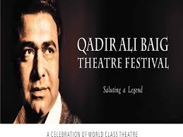 Hyderabad: Qadir Ali Baig Theatre Festival 2022 to begin