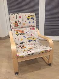 Ritterkind De Wartungsmodus Kinder Sessel Kindersessel Zimmer Diy