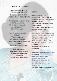 Lirik lagu dan video klip. Isma Af7 March 2016