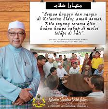 The menteri besar of kelantan is the head of government in the malaysian state of kelantan. Dato Ahmad Yakob On Twitter Semua Bangsa Dan Agama Di Kelantan Hidup Aman Dan Damai Kita Juga Sayang Sesama Kita Bukan Hanya Menyebutnya Di Mulut Bahkan Dalam Hati Kalammutiara Https T Co U5muj7zcsh