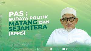 Budaya politik berarti kecenderungan berperilaku individu terhadap sistem politik yang berlaku di negaranya. Pas Budaya Politik Matang Dan Sejahtera Bpms Berita Parti Islam Se Malaysia Pas