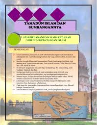 Seni bina tamadun islam kreativity umat islam dalam bidang ini telah berjaya memukau dunia dengan keindahan yang tiada tolok bandingnya. Bab 8 Tamadun Islam Flip Ebook Pages 1 20 Anyflip Anyflip