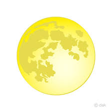 Full Moon Clipart Free Png Image Illustoon 14,480 transparent png illustrations and cipart matching moon. full moon clipart free png image illustoon