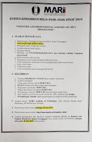 Untuk makluman anda, permohonan zakat ipta/ipts maidam 2021 bakal dibuka secara online mulai 1 januari hingga 31 mac 2019 menerusi portal rasmi objektif bantuan zakat ipta/ipts maidam diwujudkan untuk menyediakan bantuan kepada penuntut terengganu yang tidak berpeluang. Pe Majlis Agama Islam Dan Adat Melayu Terengganu Official Facebook