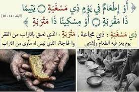 pin on مشروعات تستحق التجربة