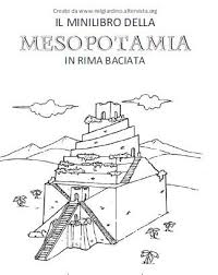 Navigando Qua E La Ho Trovato Questo Mini Libro Della Mesopotamia In Rima Baciata Creato Da Www Nelgiardino Altervista Org Si Tr Mesopotamia Civilta Storia
