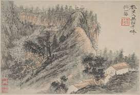 shitao zhu ruoji searching for immortals china qing dynasty 1644 1911 회화