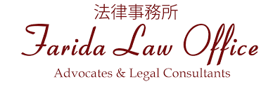 Persek. Farida Law Office