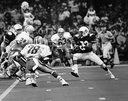 The players really wanted to go for it' - Auburn's 1988 Sugar Bowl tie -  Auburn University Athletics