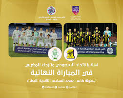 الاتحاد العربي يعلن موعد نهائي كأس محمد السادس للأندية الأبطال. Ø§Ù„Ø§ØªØ­Ø§Ø¯ Ø§Ù„Ø¹Ø±Ø¨ÙŠ ÙŠÙ‚ØªØ±Ø­ Ù†Ù‡Ø§Ø¦ÙŠ ÙƒØ£Ø³ Ù…Ø­Ù…Ø¯ Ø§Ù„Ø³Ø§Ø¯Ø³ Ù„Ù„Ø£Ù†Ø¯ÙŠØ© Ù‡Ø§ÙŠ ÙƒÙˆØ±Ø© Ø§Ù„Ù†Ø³Ø®Ø© Ø§Ù„Ø³Ø¹ÙˆØ¯ÙŠØ©