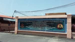 Government Clinic Klinik Kesihatan Butterworth Butterworth Local Directory