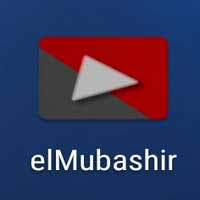 Free download elmubashir apk file latest ad free version v6.5.1 for. Descargar Elmubashir Iptv Apk Latest V6 6 8 Para Android