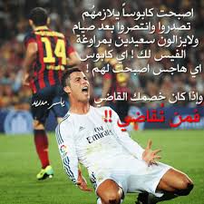 حكم الامتناع عن الزوج الذي يترك صلاة الفجر بسبب السهر مع زوجته. ØµÙØ± ÙÙØ§Ø³ÙÙÙ Clasico Ø®ÙÙÙØ§Øª Ø§ÙÙÙØ§Ø³ÙÙÙ Ø¨Ø±Ø´ÙÙÙØ© ÙØ±ÙØ§Ù ÙØ¯Ø±ÙØ¯