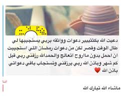 We did not find results for: Download Ù‚ØµØµ Ø¯Ø±Ù‡ Ù…Ø¹ Ø§Ù„Ø§Ø³ØªØºÙØ§Ø± Ø¹Ù„Ù‰ ØªÙˆÙŠØªØ± Ù‚ØµØµ Ø¯Ø±Ù‡ Ø§Ù„Ø§Ø³ØªØºÙØ§Ø± Ù‚ØµØµ Ø§Ù„Ø§Ø³ØªØºÙ