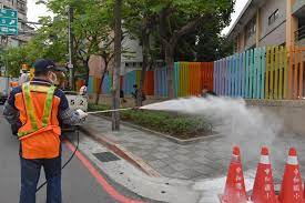 Places taipei, taiwan medical and healthmedical centrehospital 板橋劉仲彥皮膚專科診所. Esrhp1 Hbqmrzm