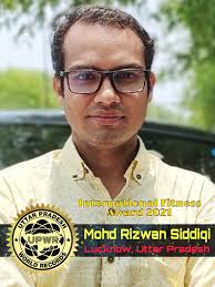 Uttar Pradesh World Records -Uttar Pradesh Book of Records