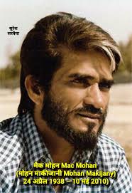 🥞 Wishing a very Happy Birthday Diana Hayden 🥞 डायना हेडन Diana Hayden  (01 May 1973) is an Indian actress, television host, model and the winner  of Miss World 1997 pageant. She