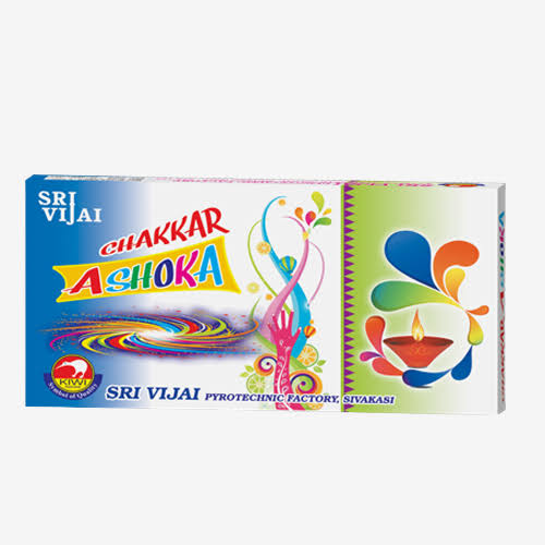 Chakkar Ashoka
