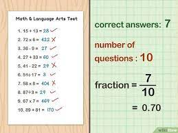 At the end of the test session, but before reviewing the unofficial score information, the computer gives you the option to report or cancel your score. How To Calculate A Test Grade 8 Steps With Pictures Wikihow