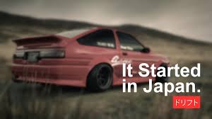 Austrian drifter clemens kauderer competes in a toyota corolla ae86 for the blue elise drift team. 2876807 1920x1080 Toyota Ae86 Toyota Ae86 Jdm Japanese Cars Drift Drift Missile Car Motion Blur Wallpaper Jpg 409 Kb Cool Wallpapers For Me