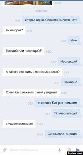 Jun 09, 2021 · есть и те комментаторы, кто уверен: Patriarhalnyj Provokator Kto Vozglavlyaet Muzhskoe Gosudarstvo I Kto Za Nim Stoit