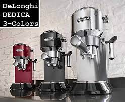 The venue's owners had lent money to the band in the 1990s to enable them to record fitzcarraldo.in 2015, the band played a pair of shows at iveagh gardens in dublin. Delonghi Espresso Machine Ec680m Dedica Review