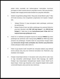Antara manfaat yang ditawarkan oleh sip / eis untuk melindungi kepentingan pekerja adalah : Program Penggajian Dan Penempatan Semula Pekerja Asing Posts Facebook