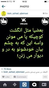 Image result for tbn:Ao0Usy--_pPGEM::www.mekshat.com/pix/upload/images49/mk42658_houssparrow.jpg