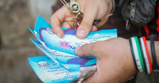 تعرف على موقع وخطوات بيع تذاكر المباريات عن طريق الإنترنت فى مصر اليوم السابع