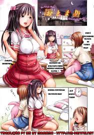 Hentai - Amigas De Classe - Quadrinhos Porno – Hentai - HQ Porno