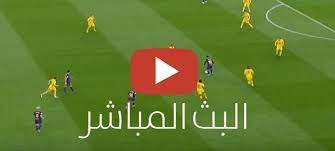 ÙƒÙˆØ±Ø© Ù„Ø§ÙŠÙ Ù…Ø´Ø§Ù‡Ø¯Ø© Ù…Ø¨Ø§Ø±Ø§Ø© Ø¨Ø±Ø´Ù„ÙˆÙ†Ø© ÙˆÙ…Ø§Ù†Ø´Ø³ØªØ± ÙŠÙˆÙ†Ø§ÙŠØªØ¯ Ø¨Ø« Ù…Ø¨Ø§Ø´Ø± ÙŠÙ„Ø§ Ø´ÙˆØª Yalla Shoot Ø¨Ø¯ÙˆÙ† ØªÙ‚Ø·ÙŠØ¹ ØªØ§Ø¨Ø¹ Ù„Ø§ÙŠÙ