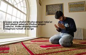 Salat tahajud dapat dikerjakan dalam 2, 4, 6, 8, 12 rakaat dan seterusnya, demikian dilansir. Doa Setelah Sholat Dhuha Niat Waktu Dan Tata Caranya Yang Sesuai Ajaran Islam
