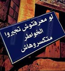 صور خلفيات اسلامية دينية ادعية اسلامية جميلة للموبايل ايفون صور مكتوب عليها عبارات دينية الله الحمد لله محمد. ØµÙˆØ± Ù…ÙƒØªÙˆØ¨ Ø¹Ù„ÙŠÙ‡Ø§ 2020 Ø¹Ø¨Ø§Ø±Ø§Øª Ø¬Ù…ÙŠÙ„Ø© Ù…ÙƒØªÙˆØ¨Ø© Ø¹Ù„ÙŠ ØµÙˆØ± ÙÙˆØªÙˆØ¬Ø±Ø§ÙØ±