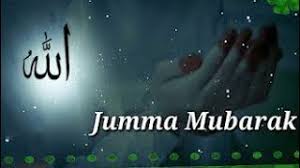 We have collected some really. Jinn Logo Pe Hain Inaam Tera Jumma Mubarak Status Video Download Ham Whatsapp