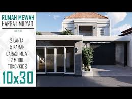 Modern luxury house design desain rumah modern desain rumah 20 x 20 land area : Konsep Desain Rumah Youtube