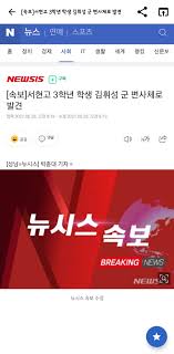 김휘성/건설기술연구원 이 정도 기준에만 적합하게 나와도, 아마 지금 정도의 화원에도 어느 정도는 견딜 수 있다고 판단이 됩니다. 제연 설비 업체들이 알루미늄을 선호하는 이유는 만들기 쉽고, 값이. Uyqnlyadrxnyhm
