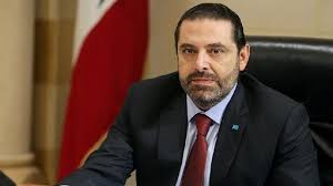 .لبنانيين؛ منهم الرئيس ميشال عون ورئيس الوزراء المستقيل سعد الحريري، فضلا عن وزير العدل ووزير الخارجية ومسؤولين عسكريين ومصارف أن قراصنة مدعومين من إيران شنوا هجوما على خوادم الإنترنت في مكاتب مسؤولين لبنانيين؛ منهم الرئيس ميشال عون ورئيس الوزراء. Ø§Ù„Ø­Ø±ÙŠØ±ÙŠ ÙŠÙ‚Ø¯Ù… ØªØ´ÙƒÙŠÙ„ØªÙ‡ Ø§Ù„Ø­ÙƒÙˆÙ…ÙŠØ© Ù„Ù„Ø±Ø¦ÙŠØ³ Ø§Ù„Ù„Ø¨Ù†Ø§Ù†ÙŠ Ù…ÙŠØ´Ø§Ù„ Ø¹ÙˆÙ† Rt Arabic