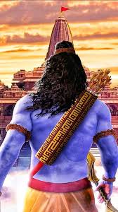 Ram God Jay Shree Ram Hd Phone Wallpaper Peakpx Hot Sex Picture 60102 | Hot  Sex Picture