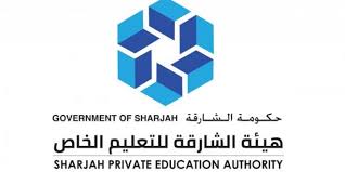 الدراسة عن بعد قللت المستوى العلمي و الدراسي للطلاب لابد من الدراسة الحضوريه من الاعوام القادمه ولابد من تعويض الفاقد التعليمي بحيث تكون حضوري و الفاقد يعوض عن بعد في الفتره المسائيه. Ø§Ù„Ø´Ø§Ø±Ù‚Ø© Ù„Ù„ØªØ¹Ù„ÙŠÙ… Ø§Ù„Ø®Ø§Øµ Øª Ø­Ø¯Ø¯ Ø¶ÙˆØ§Ø¨Ø· Ø§Ù„ØªÙ‚ÙˆÙŠÙ… Ø§Ù„Ù…Ø¯Ø±Ø³ÙŠ 2020 2021 Ø¨Ø±Ù‚ Ø§Ù„Ø¥Ù…Ø§Ø±Ø§Øª