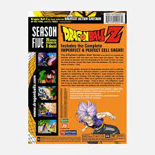 Maybe you would like to learn more about one of these? Dragon Ball Z Season 5 Funimation