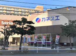 ゆいま～るシリーズ