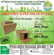 Ready stock packaging box | kedai kotak. Greentree Home Facebook