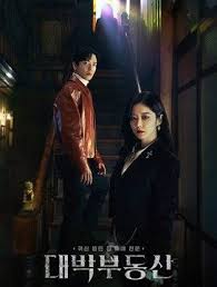 Lawless lawyer الاسم العربي : Ù…Ø³Ù„Ø³Ù„ Ø¹Ù‚Ø§Ø±Ø§Øª Ø¶Ø®Ù…Ø© Ø§Ù„Ø­Ù„Ù‚Ø© 9 Ù…ØªØ±Ø¬Ù…Ø© Great Real Estate Ø­9 Ù„Ø§Ø±ÙˆØ²Ø§ ØªÙŠ ÙÙŠ