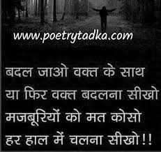 Pin On Quotes