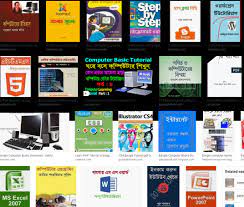 Download free book fundamentals of computer programming with c#, pdf course and tutorials with examples made by svetlin nakov & co. Bangla Computer Books Pdf Download List Of Computer Books In Bangla Free Download Bangla Books Bangla Magazine Bengali Pdf Books New Bangla Books