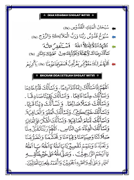 Please fill this form, we will try to respond as soon as possible. Doa Sholat Witir Jakim