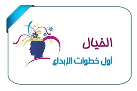 Dapatkan lagu dan video ظهور موهبه على التيك توك الصوت اللي هز عرش تيك توك عمرو البغبغان secara gratis, mudah, dan cepat hanya di ! ØµÙˆØ± Ø¹Ù† Ø§Ù„Ù…ÙˆÙ‡Ø¨Ø© Ø¥Ù‚Ø±Ø£ Ù…Ø·ÙˆÙŠØ§Øª Ø¹Ù† Ø§Ù„Ù…ÙˆÙ‡Ø¨Ø© ÙˆØ§Ù„Ø§Ø¨Ø¯Ø§Ø¹ Ø§Ø¬Ù…Ù„ Ù…Ø§ Ù‚ÙŠÙ„ Ø¹Ù† Ø§Ù„Ù…ÙˆÙ‡Ø¨Ø© ÙˆØ§Ù„Ø§Ø¨Ø¯Ø§Ø¹