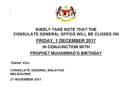 (2) a participating organisation must ensure that its core capital is at all times more than its operational risk requirement. Consulate General Office Will Be Closed On Friday 1 December 2017 News From Mission Portal